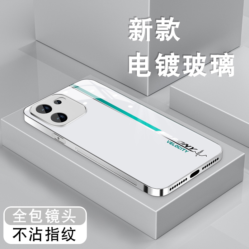 钢化玻璃背面★电镀亮边★防摔耐磨