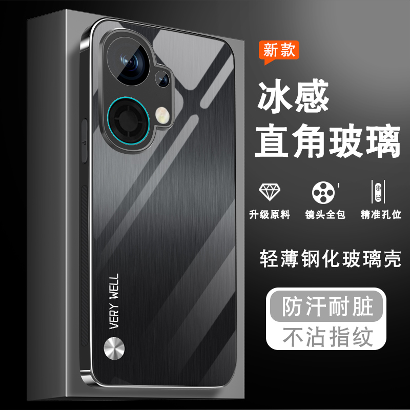 钢化玻璃背面★硅胶软边不伤机★送全屏膜
