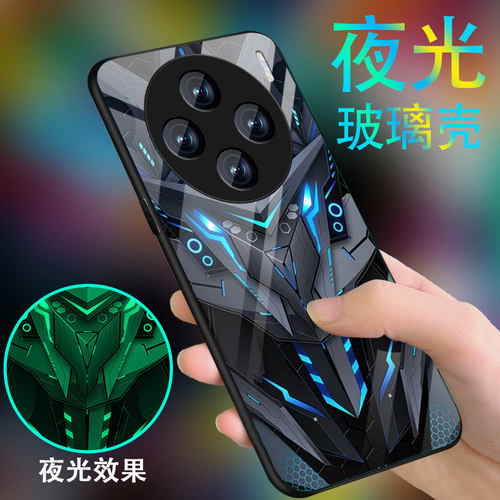 钢化玻璃背面★硅胶软边不伤机★送全屏膜