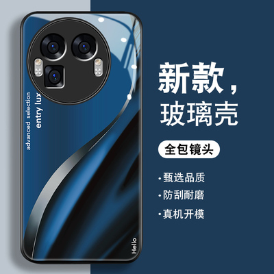 适用真我gt8pro手机壳Realme真我GT8新款钢化玻璃oppo男潮牌创意保护套全包防摔硅胶软边高级hello深灰黑外壳