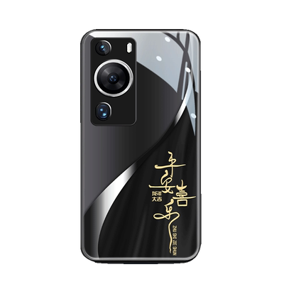 诸事皆顺适用华为p60手机壳男pura70pro新款+防摔P40钢化玻璃P50e全包p30文字p20高级p10plus潮Art硅胶lite套