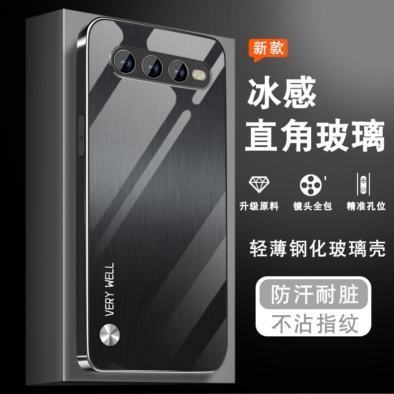 适用小米黑鲨5Rs手机壳MI黑鲨4新款游戏4spro男5PRO钢化玻璃4S全包防摔3s高级感简约硅胶散热保护套金属质感