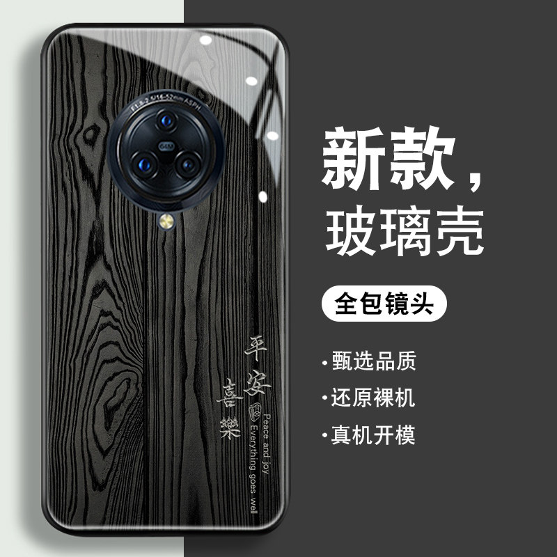 钢化玻璃背面★硅胶软边不伤机★送全屏膜