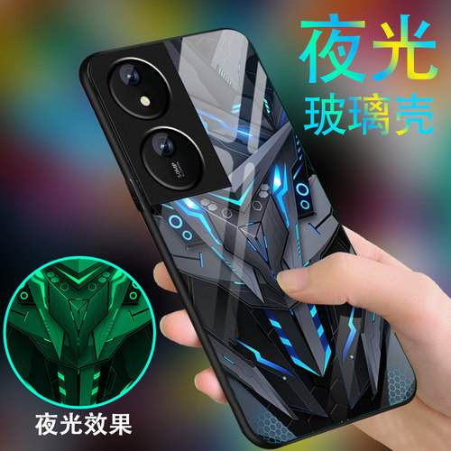 钢化玻璃背面★硅胶软边不伤机★送全屏膜