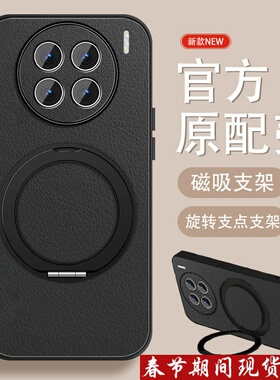 适用vivox90手机壳x90s新款x80全包防摔带挂绳x90prox80pro磁吸支架vivi保护套viv0纯色高级感男女款硅胶外壳