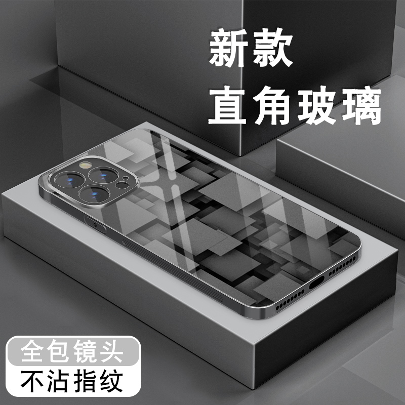 钢化玻璃背面★硅胶软边不伤机★送全屏膜