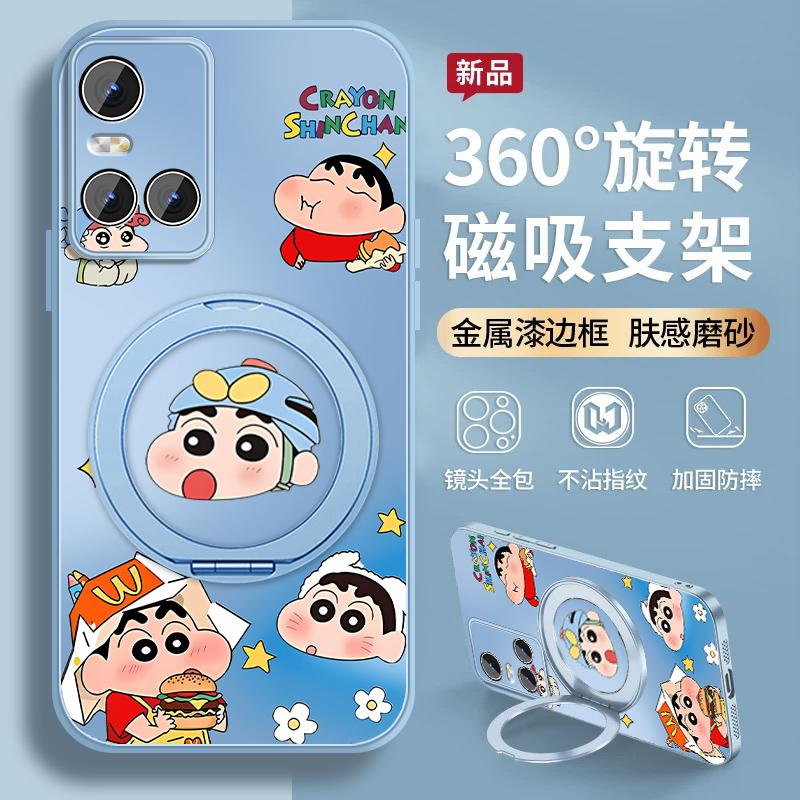 肤感磨砂★不沾指纹★耐磨耐脏
