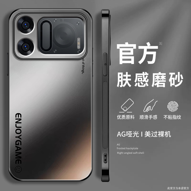 适用荣耀WINRT2手机壳winturbo2新款肤感磨砂WIN2全包保护套适用honor潮男防摔硅胶边高级个性简约字母外壳