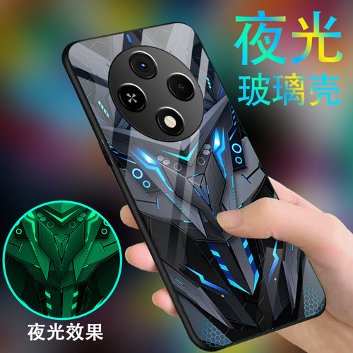 钢化玻璃背面★硅胶软边不伤机★送全屏膜