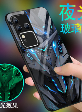 黑色战士适用于vivos18手机壳男s17pro新款S16炫酷s15e夜光玻璃S12全包vivi高级感v27防摔por潮牌硅胶保护套