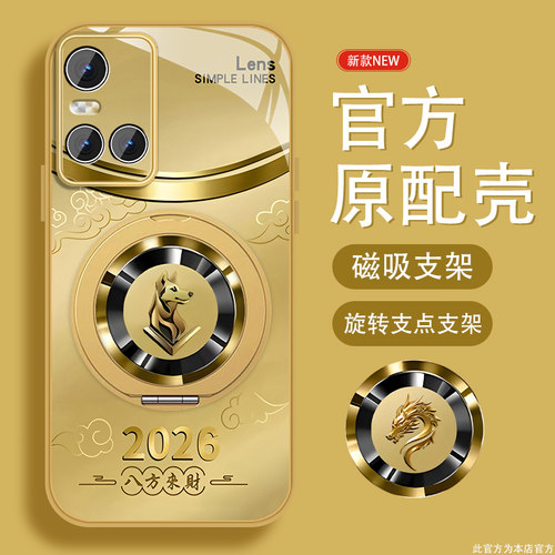 肤感磨砂★不沾指纹★耐磨耐脏