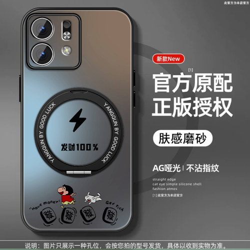 肤感磨砂★不沾指纹★耐磨耐脏