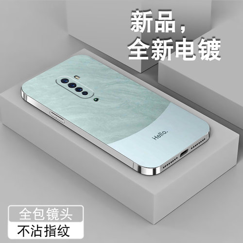 电镀亮边 时尚潮牌不掉色