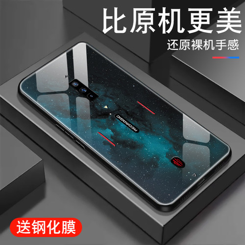 钢化玻璃背面★硅胶软边不伤机★送全屏膜