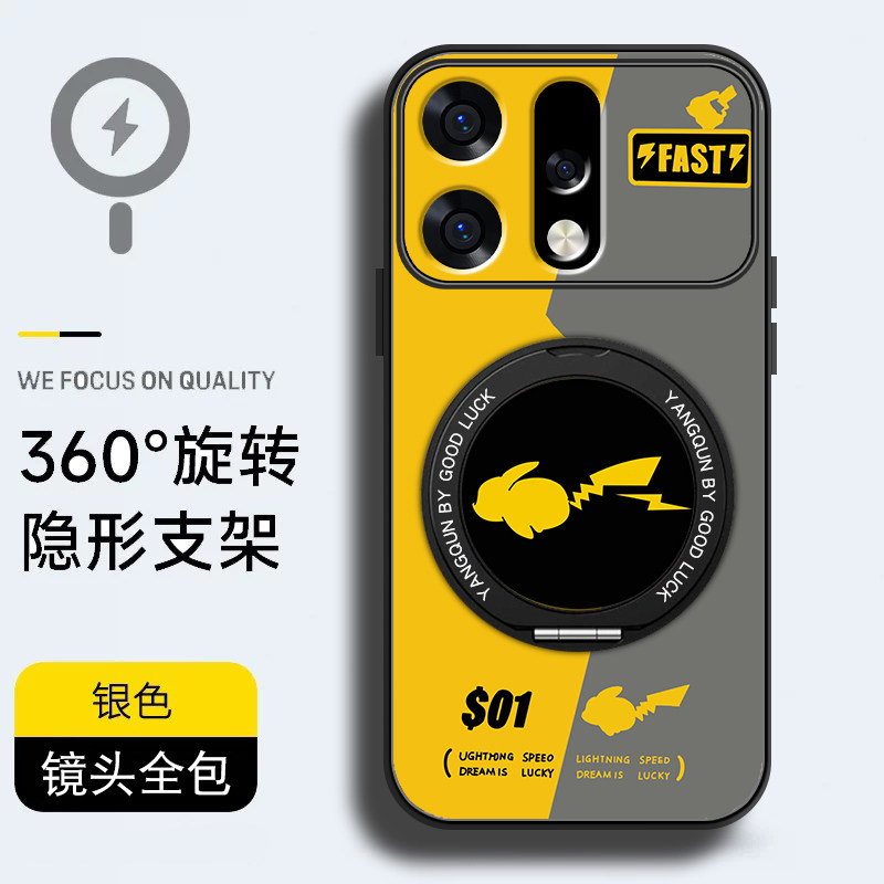 适用荣耀WinTurbo手机壳男荣耀winrt新款皮卡丘华为win磁吸旋转支架套Honor磨砂高级感全包防摔硅胶边外壳潮