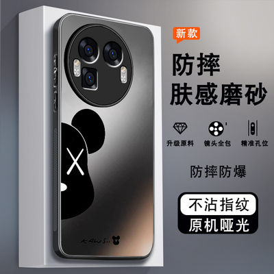 适用真我GT8手机壳男realme真我gt8pro新款oppo卡通暴力熊潮牌全包防摔硅胶软边肤感磨砂简约高级手机保护套