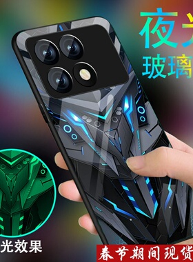 黑色战士适用红米K70手机壳k60至尊版男Redmik50pro新款k40增强炫酷电竞k30夜光玻璃s全包k70e防摔K20硅胶套