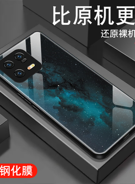 ins风星空适用小米13手机壳14钢化玻璃MI12pro新款11ultra防摔12X男女12S全包lite高级12tpro潮至尊青春版套