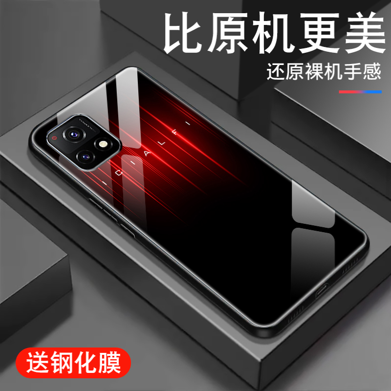 钢化玻璃背面★硅胶软边不伤机★送全屏膜