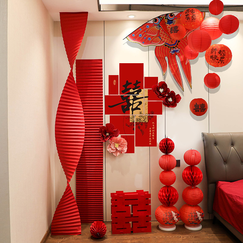 订婚婚房布置装饰套装喜字拼接结婚庭院背景墙贴婚庆用品大全,节庆用品/礼品,婚房布置套装,淘宝优惠券,粉丝福利购,淘宝优惠卷