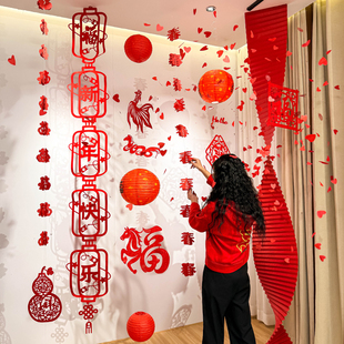 2026过新年场景布置装饰品挂件马年元旦春节商场家庭氛围金鱼锦鲤