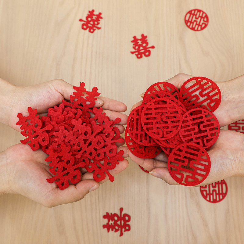 婚礼堵门用利是封结婚迷你红包甜酷风玫红色创喜字小红包婚庆用品