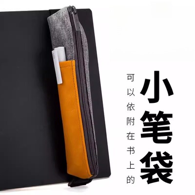 轻便出行三角笔袋极简撞色日系学生便携收纳袋文具袋办公收纳袋