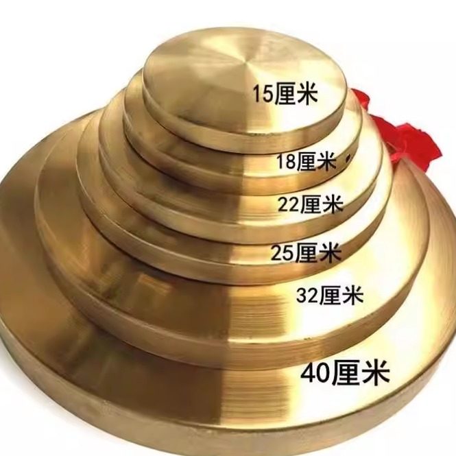 器黄铜老式42厘米庆典成人响铜铜锣擦苏锣挂件小锣大锣锤游戏