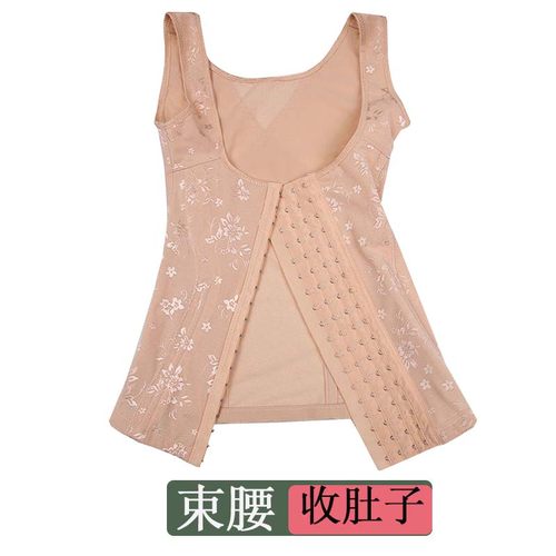 收腹塑身衣背心紧身拖挺背无痕