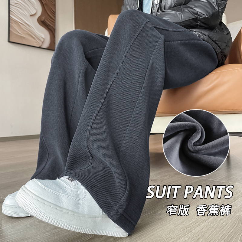 深灰色加绒阔腿裤女秋冬垂感休闲卫裤宽松显瘦欧棉绒直筒香蕉裤子