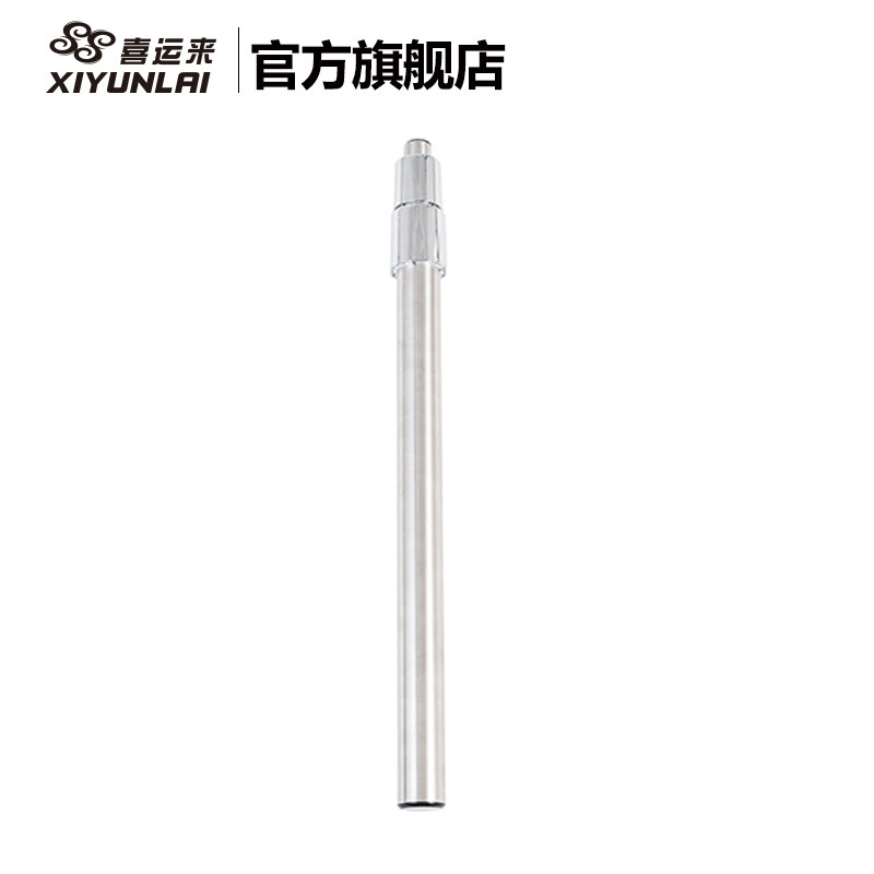 喜运来伸缩杆不锈钢可伸缩