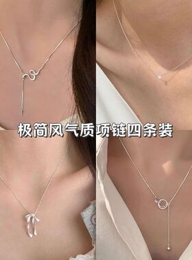 新款小灵蛇项链简约气质项链