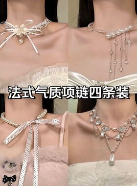 【栀子花信】森系仙气花朵珍珠项链甜美新娘锁骨链颈链