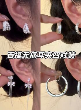 圆脸天菜~韩系银色圈圈波点耳环女气质素圈耳钉耳圈独特漂亮耳夹