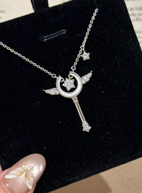 少女项链精致小众巧文艺魔法棒项白贝吊女精轻奢百搭小饰级感饰