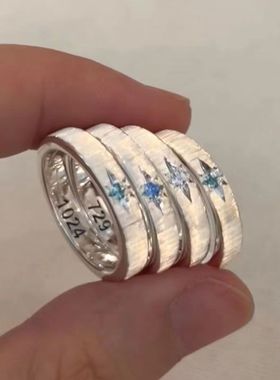 小红书同款发光拉丝星芒戒指时尚潮流情侣指环小众食指戒饰品礼物