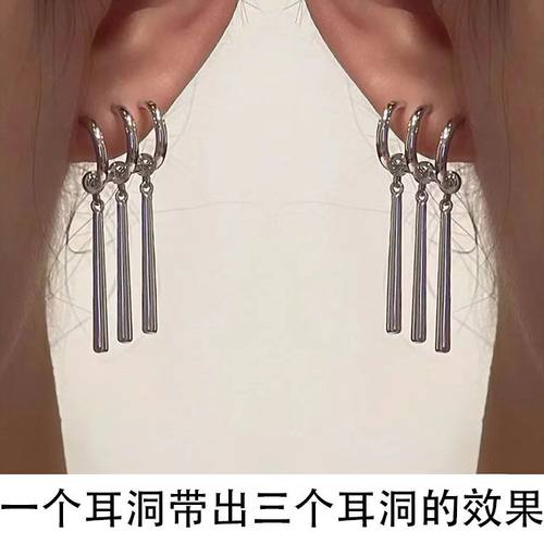 色版索隆同款耳环三刀流耳钉