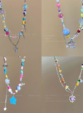 多巴胺流苏彩色串珠项链女款2024新款星星锁骨链出游搭配颈链配饰