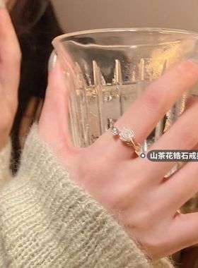 山茶花开口戒指女可调节小众设计时尚个性轻奢高级感锆石食指戒