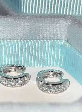 精致小巧mini锆石耳环边缘耳洞耳骨钉简约耳骨环耳圈耳饰