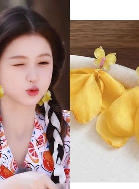虞书欣同款耳环黄色布艺流苏花朵耳饰耳钉耳夹耳坠女旅游度假饰品