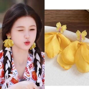 虞书欣同款耳环黄色布艺流苏花朵耳饰耳钉耳夹耳坠女旅游度假饰品