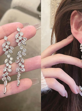 FRIDAY JEWELRY定制款银色锆石流苏长款气质百搭复古耳饰银针耳