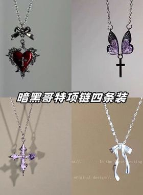 小众感ins风复古锁骨链