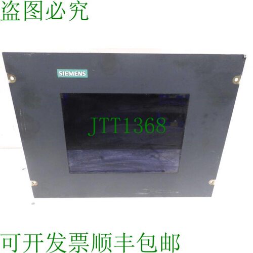 原装供应液晶显示屏6FM2805-4AR03