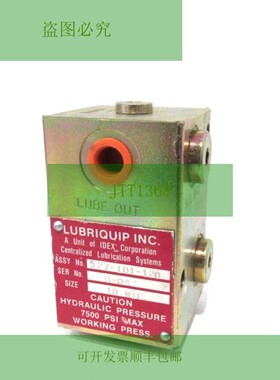 Nuovo Lubriquip 527-101-120 过滤器 Idraulico 527101120
