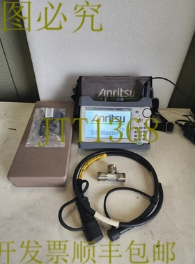 原装供应安立 S331L SiteMaster 4GHz 电缆和天线分析仪 5