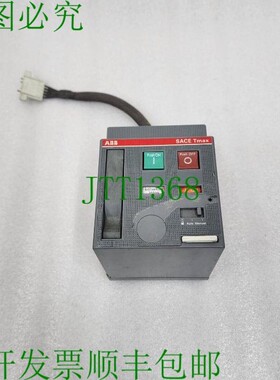 原装供应   SACE TMAX T4-T5 220-250VAC