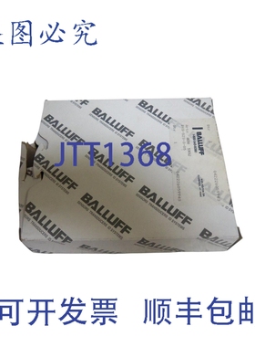 原装供应巴鲁夫 BKS-S23-3-05 传感器 UNMP