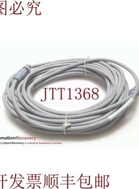 原装供应图尔克 RS RS 440G-13M，接地电缆组件，UX03694 29877